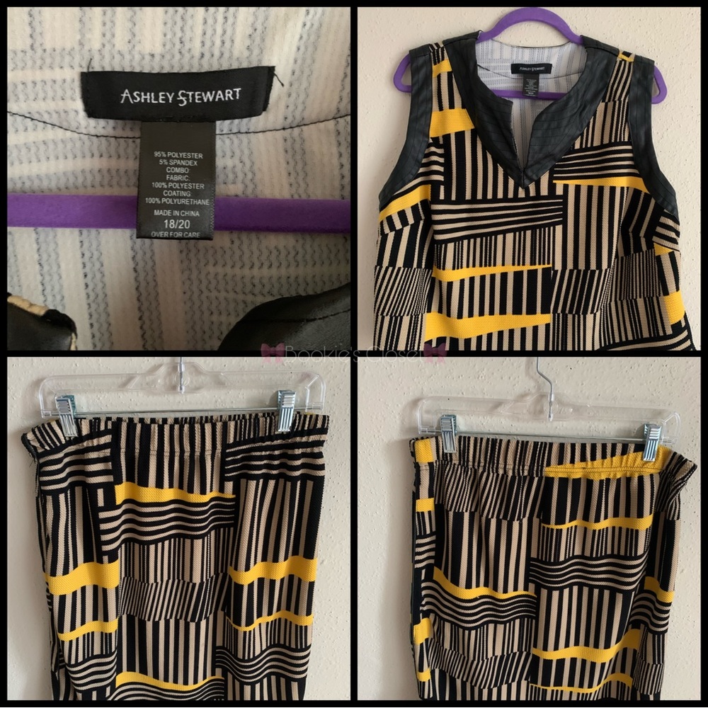Skirt set